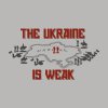 ukraine-is-weak.jpg