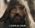 1711246816871.gif