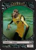 exum.jpg