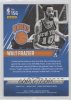 Retired---Walt-Frazier.jpeg